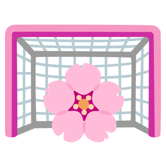 goal net cherry blossom