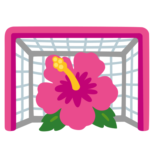 goal net hibiscus