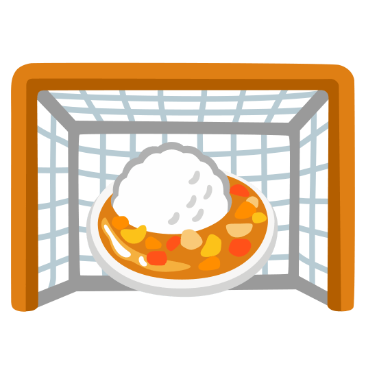 goal net curry
