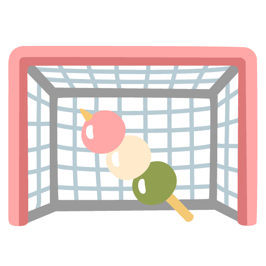 goal net dango
