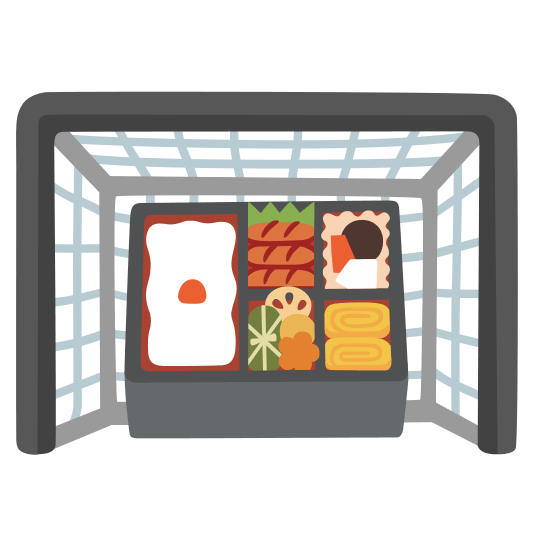 goal net bento