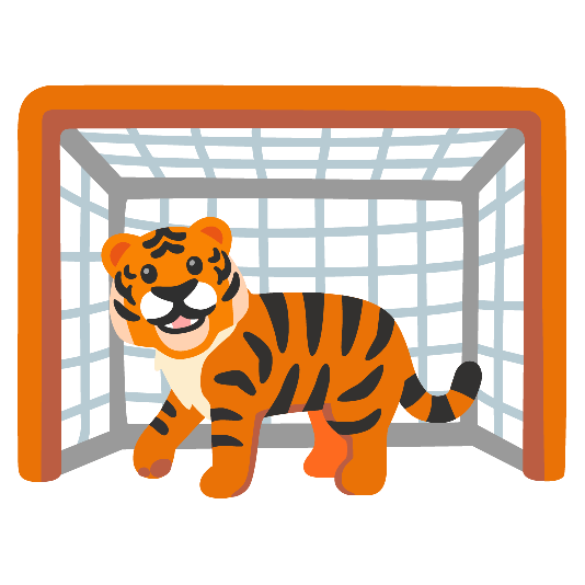 goal net tiger