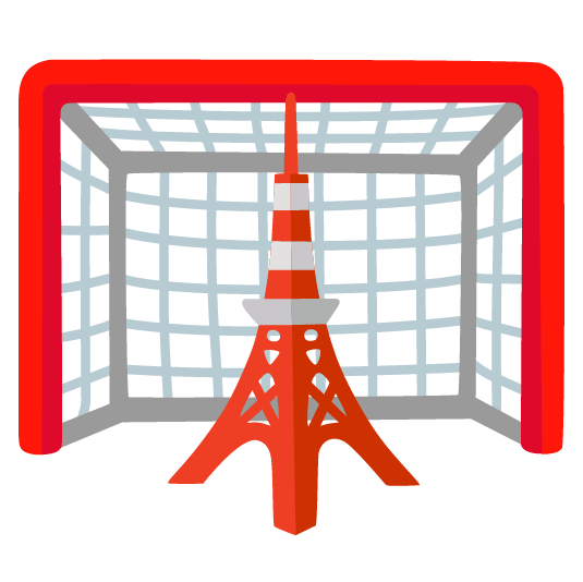 goal net tokyo tower
