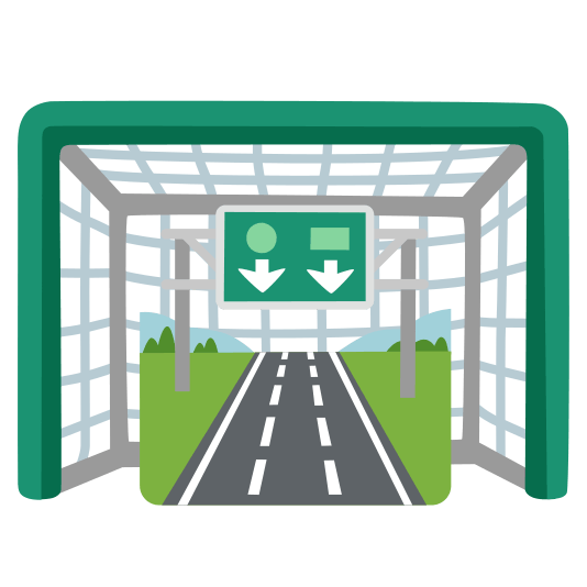 goal net motorway