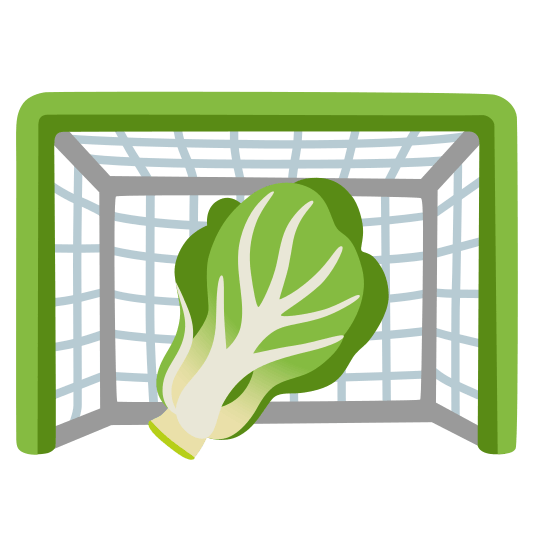 goal net leafy green
