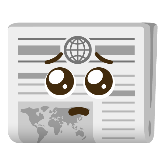 pleading face newspaper